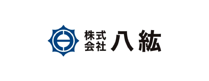 株式会社八紘ロゴ